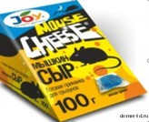 Joy   mouse cheese